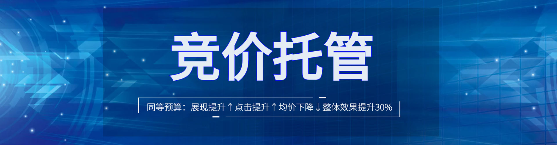 大渡口快手信息流